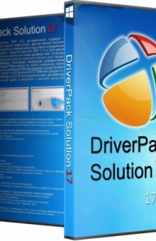DVD Driver pack 13 ,15 & 17